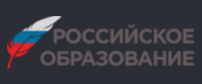 портал Российское образование